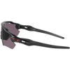 Oakley Radar EV Path - Matte Black / Prizm Grey side
