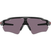 Oakley Radar EV Path - Matte Black / Prizm Grey