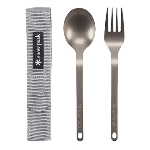Titanium Fork & Spoon Set