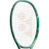 Yonex Percept 97 face