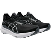 Asics Men's Kayano 31 Extra Wide front