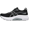 Asics Men's Kayano 31 Extra Wide side