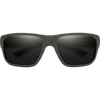 Smith Sport Optics Arvo front