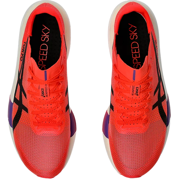 Men's MetaSpeed Sky Tokyo – Sports Basement