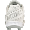 Mizuno Youth Wave Finch Lightrevo in 0000-White back