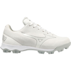 Mizuno Youth Wave Finch Lightrevo in 0000-White right outside profile