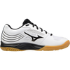 Mizuno Women's Cyclone Speed 3 in White/Black