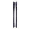 Blizzard Men's Brahma 82 Premium Ski Package