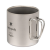 Snow Peak Ti Double Wall Cup 450 silver handle