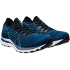 Asics Men's GEL-Kayano 28 MK pair