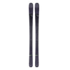 Sports Basement Rentals Blizzard Men's Brahma 82 Premium Skis