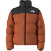 The North Face 1996 Retro Nuptse Jacket in Earthen Copper