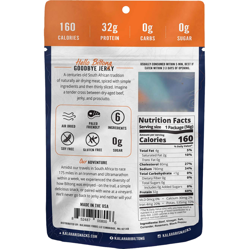 Biltong 2 oz, Biltong 2 oz