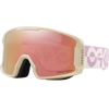 Oakley Line Miner M in Toadstool Duality + Prizm Rose Gold