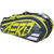 370-Grey/Yellow/White