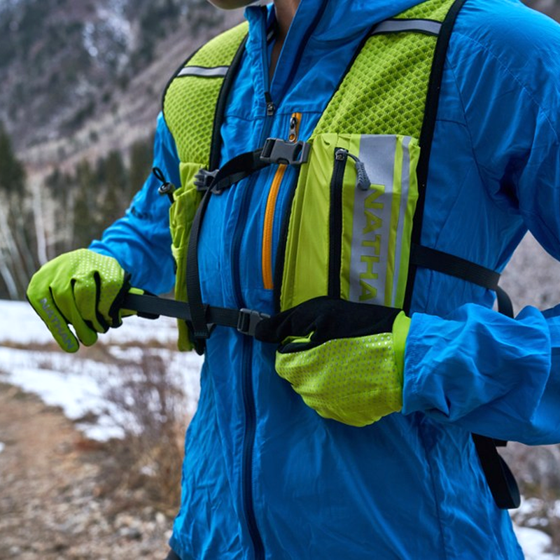 Shop Nathan Quick Start 2.0 - 4L (with 1,5L bladder) | Nathan EU
