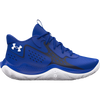 Under Armour Youth Jet 23 Grade School in Royal/Navy/White