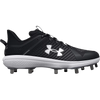 Under Armour Men's Yard Low Metal in Black