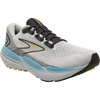 Brooks Men's Glycerin 21 in 184-Coconut/Forged Iron/Yellow front right