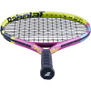 Babolat Nadal Junior 21 handle