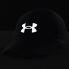 Under Armour Shadow Run Adjustable Cap reflective logo