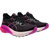 Asics Women's Kayano 31 Wide front