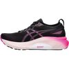 Asics Women's Kayano 31 Wide side