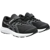 Asics Youth Contend 9 Pre-School in 002-Black/White pair right front