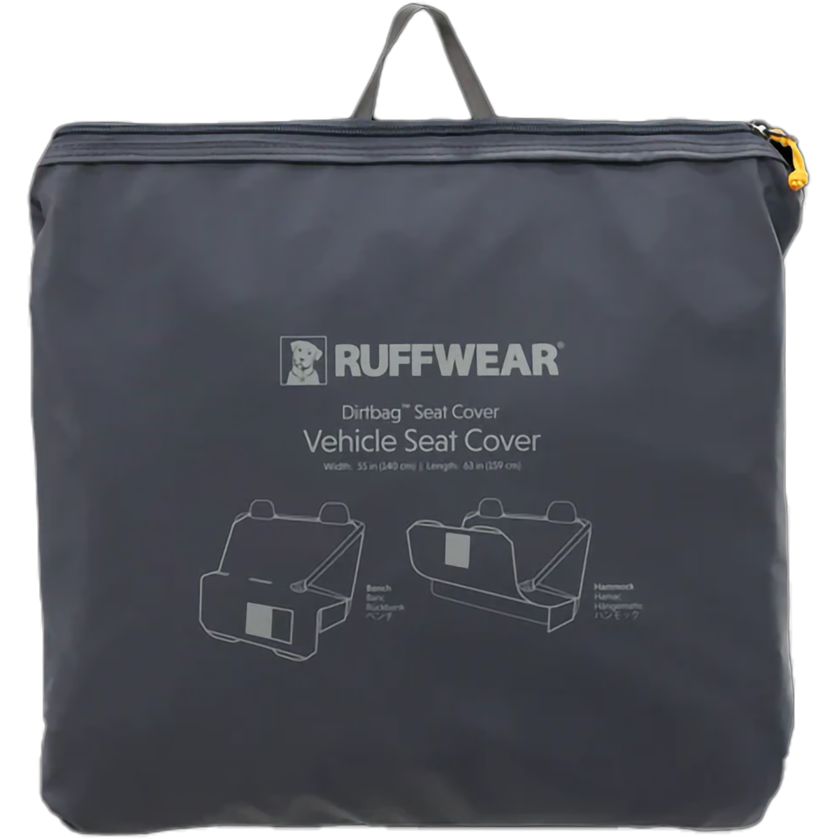 Dirtbag Seat Cover alternate view