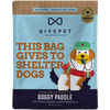 GivePet Doggy Paddle Soft Training Treats