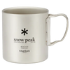 Snow Peak Ti-Double 600 Mug