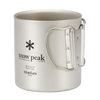 Snow Peak Ti-Double 600 Mug handle folded