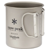 Snow Peak Ti-Single 600 Cup handles folded