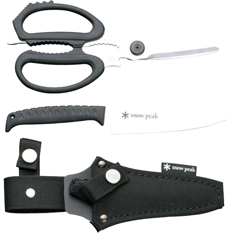 Kitchen Scissors Set, Featured Image