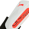 Puma Ultra Light Ankle logo