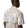 Columbia Men's Trollers Best Short Sleeve Shirt Back Vent