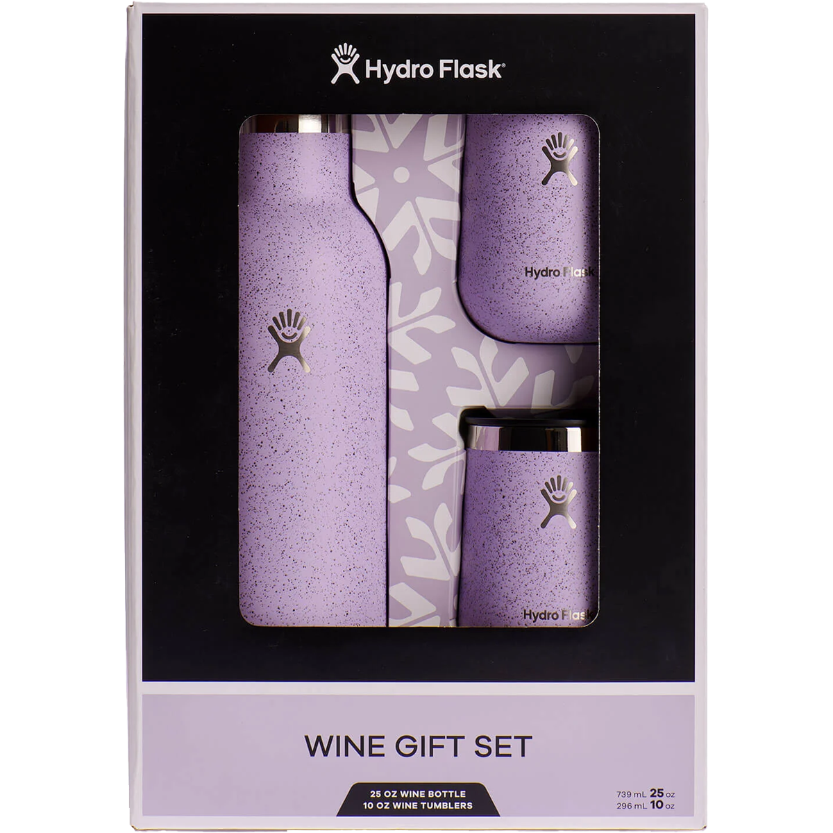 Wine Gift Set alternate view