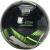 Puma Attacanto Graphic Ball back