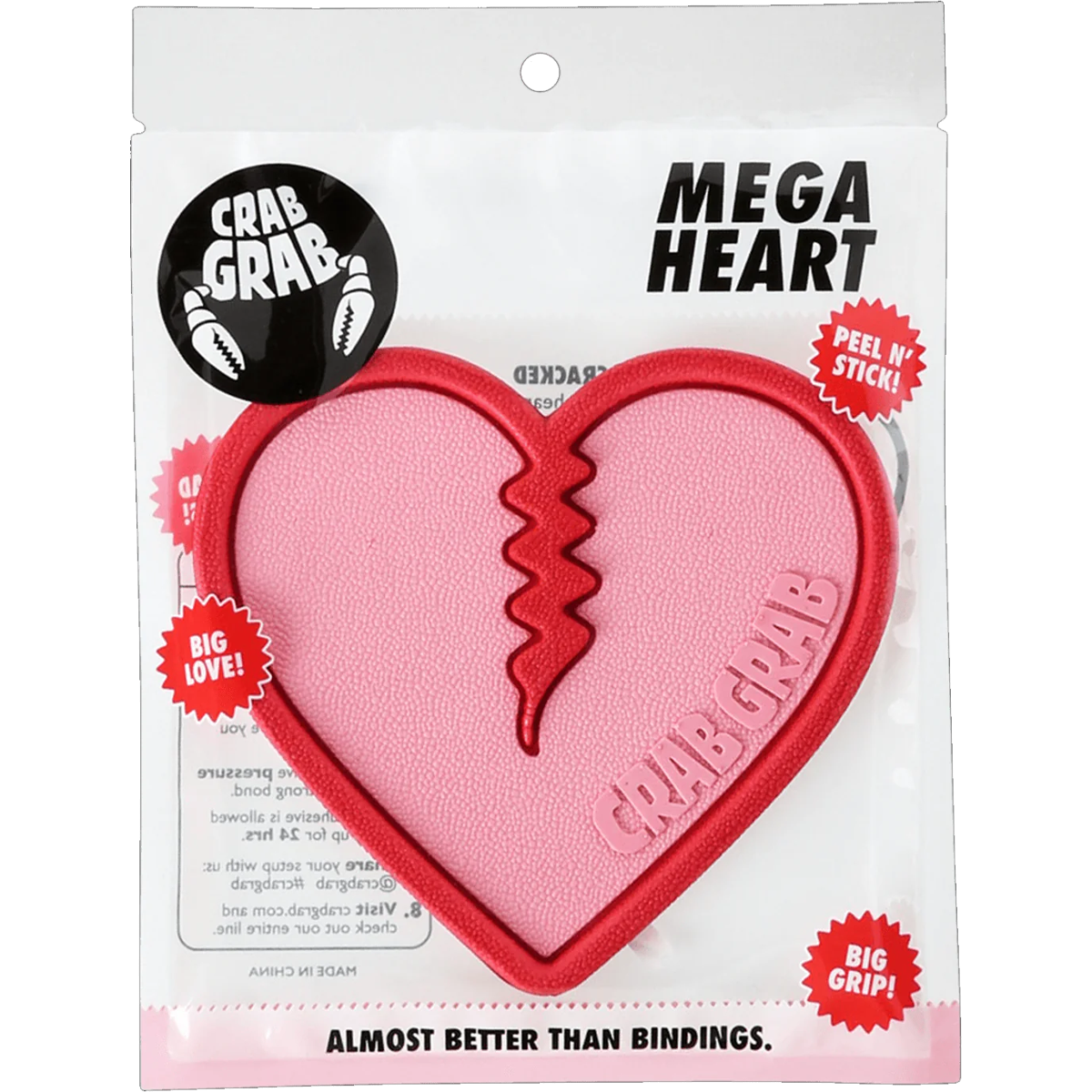 Mega Heart alternate view