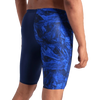 Arena Men's Crackle Jammer back detail