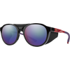 Smith Sport Optics Venture in Wild Child + ChromaPop™ Polarized Violet Mirror