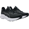 Asics Kayano 32 in 002 Black/White pair front right