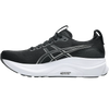 Asics Kayano 32 in 002 Black/White inside right profile