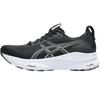 Asics Women's Kayano 32 in 002 Black/White left profile