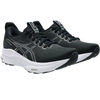 Asics Women's Kayano 32 in 002 Black/White pair front right