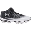 Under Armour Men's Spotlight Hammer in Black/White