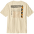 UDNL-Undyed Natural