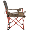 Deluxe Lounge