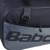 Babolat Court S zipper