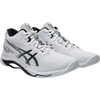 Asics Men's Netburner Ballistic FF MT 4 Pair Front